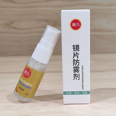 spray HD durable full | Motorcycle helmet anti-fog film - anti-fog-spray