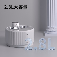 ペットスマート浄水器誘導自動出水大容量ステンレス飲用水盤猫給水器2.8l