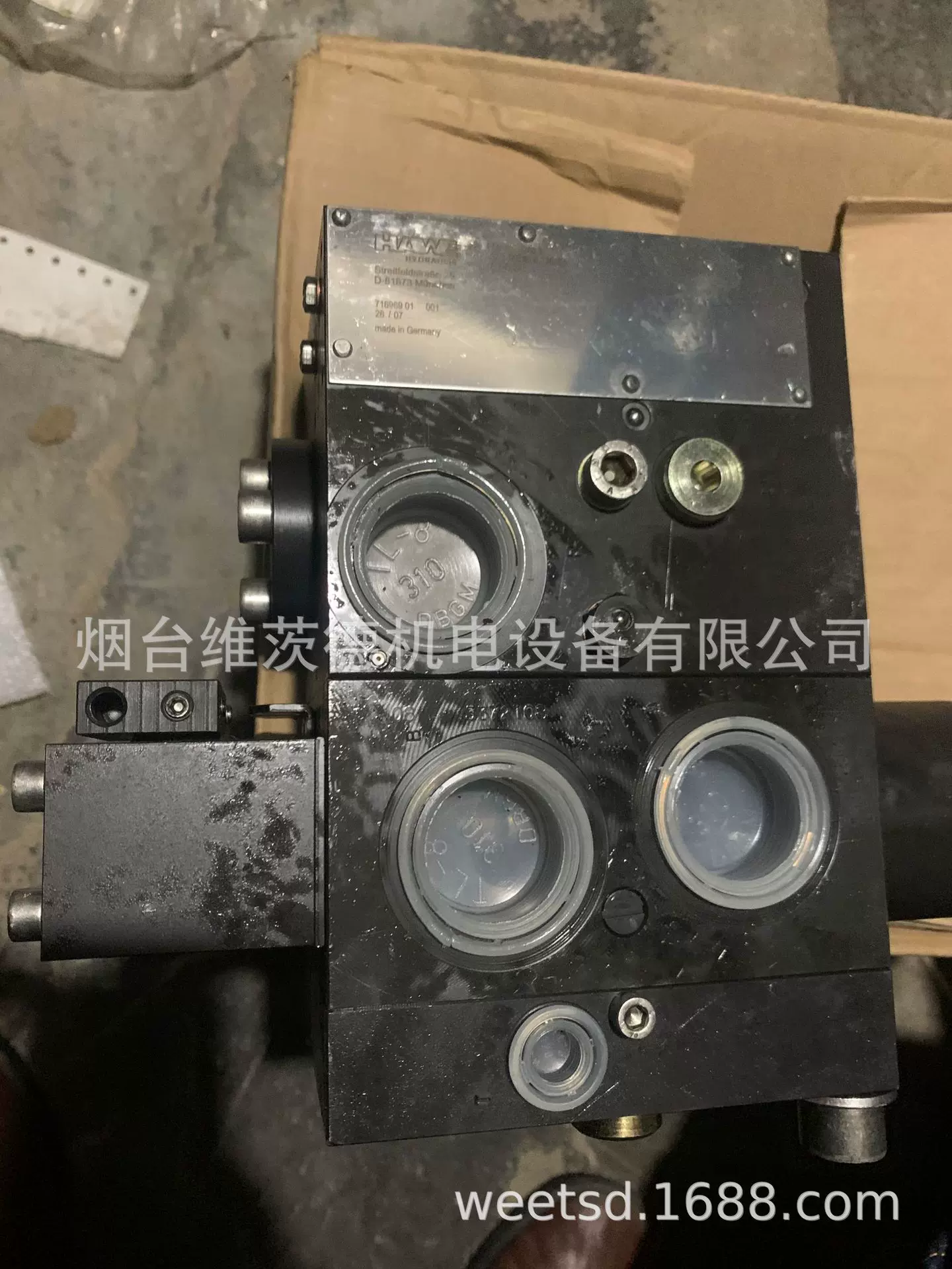 哈威液压电磁阀PSV551/280-5-52L160/80B120/EA-E1-G24