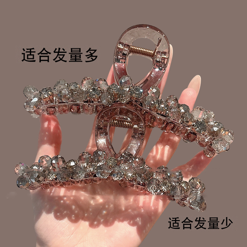 白鹿同款发夹高级感水晶抓夹精致时尚发卡女后脑勺盘发鲨鱼夹头饰|undefined
