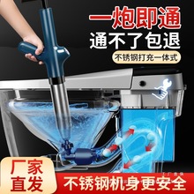 �ܵ���ͨ���RͰ������ͨ�ߚ≺���P�һ��ͨ���l���g�N��2�߉���