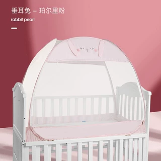 婴儿床蚊帐蒙古包魔术宝宝防摔罩通用免安装有底可折叠婴童