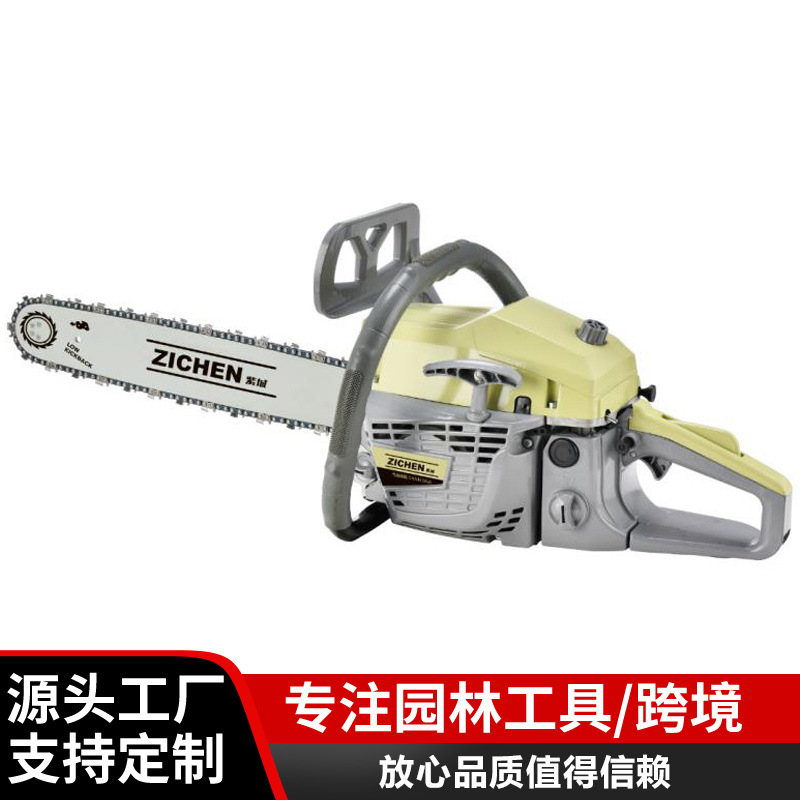 厂家供应5800汽油锯 砍树汽油锯导板批发 大功率伐木油锯汽油锯