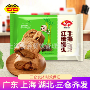 ������˺�t���z�^510g��ͥ�b��ͯ����z�^�c��΢����ʳ���cܛ����