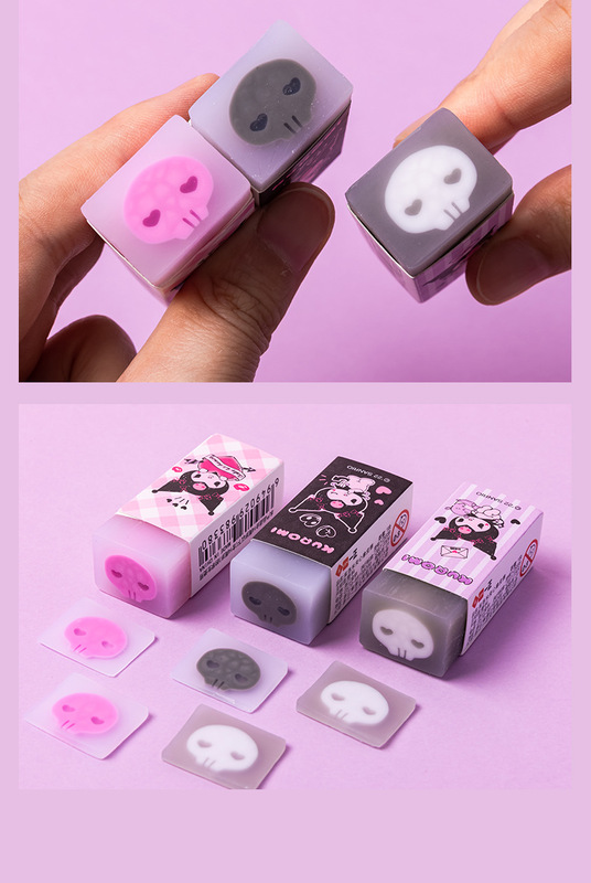 8338夹心_01 (8).jpg_800x800.jpg