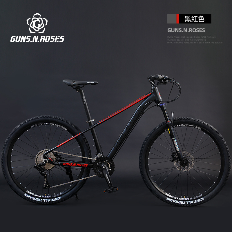 Freno de disco de aceite corporal de aleación de aluminio Bicicleta de montaña Trail masculino Velocidad variable Adolescente Estudiante Mujer Adulto Nueva Bicicleta