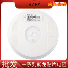 �NƬ���1812���ȫϵ�� 5% 1% 0R 10R-10M �����Ƽ� Դ�^�S��