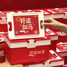 ����YƷ���b��2026�R��Թ����c�決��ʳ��؛�خa��C���ֶY��