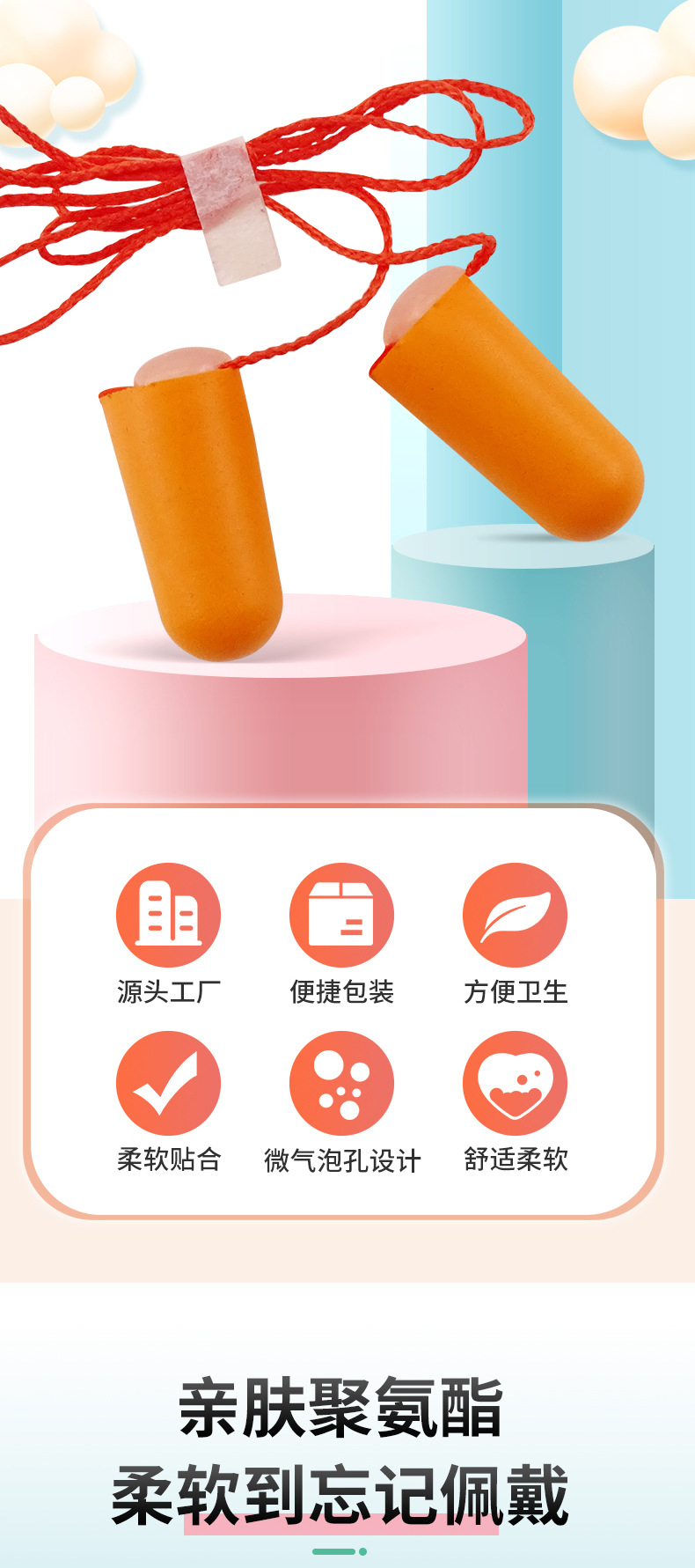 详情页-01_02.jpg