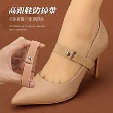 �߸�Ь��Ь�������������ɲ�ж�ⰲ�bƤЬ�Ӵ󲻸��_�ɾo�̶�����