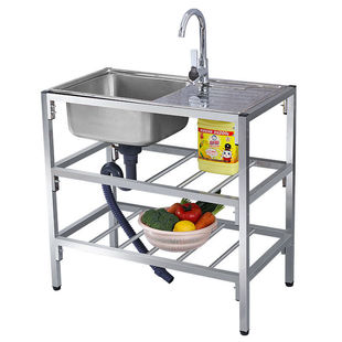 Practical Kitchen Simple Stainless Steel Single Washbasin with Bracket Operating Table Sink Water Preferred Recommendation Free Shipping