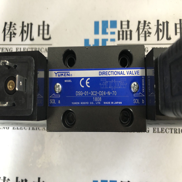 DSG-01-2B2-A220-50日本油研YUKEN电磁阀DSG-03-2B2-A100-50
