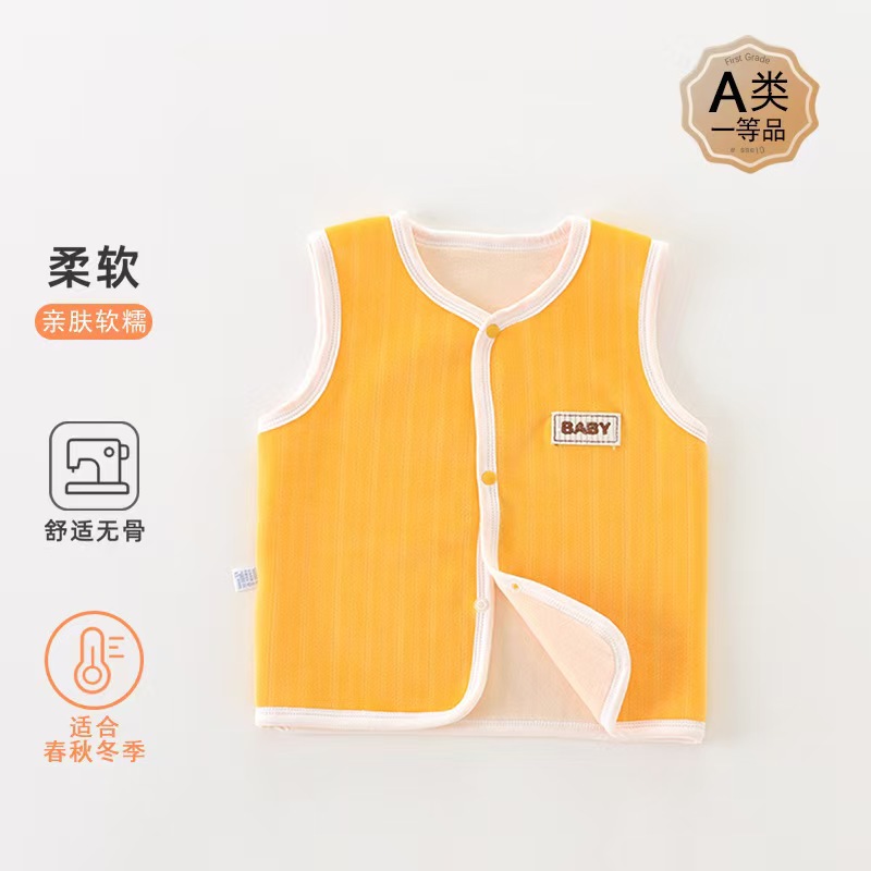 Otoño y invierno nuevo chaleco de terciopelo de gato caliente chaleco de terciopelo para niños y niñas, bebés de doble capa de terciopelo cardigan interior y exterior