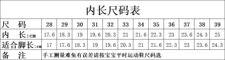 微信图片_20221010094024