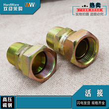 ̼ҺӃzӢƃֱͨ2/3/4/61.5߉ӹܽ^