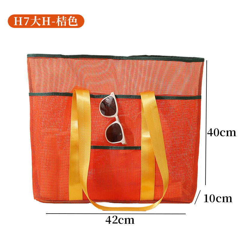 国境を越えたビーチバッグ大容量屋外水泳服収納袋携帯旅行化粧品収納バッグ