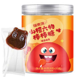 福东海山楂六物棒棒糖80g/罐儿童糖果休闲健康零食批发代发招代理