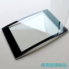 �S��ֱ�N�͸ߜػ��β���ȼ���t���o�ֿ��c�CС�돽���䓻�����