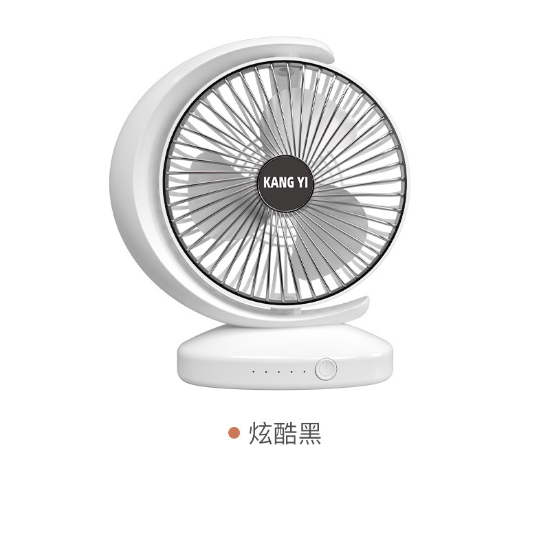 Multi-estilo sacudiendo ventilador de cabeza nueva lámpara de escritorio clip de escritorio Oficina USB recargable montado en la pared ventilador de techo ventilador de coche