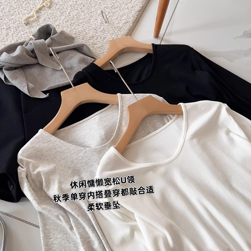 白色慵懒风长袖上衣女纯色简约高弹力休闲t恤宽松叠穿内搭打底衫|undefined