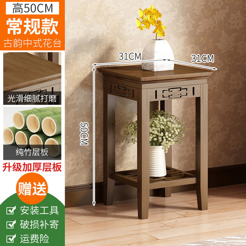 [두껍고 굵게] 50 대 높고 30 대