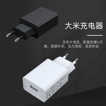 5v2a�����usb����^ ��ӮaƷ3c���a�m���A��С���֙C�����