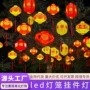 镂空立体工程发光灯笼