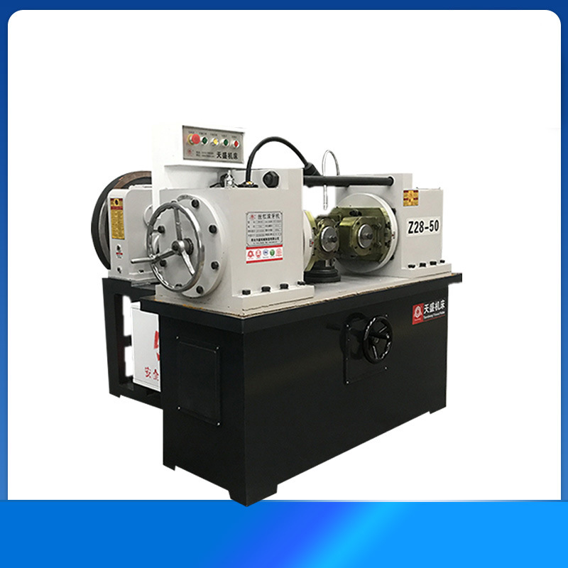 50滚丝机