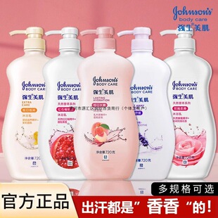 ����������ԡ¶ϴ����ԡ720ml��ƿ�־������ͥ�b�����b