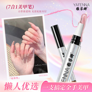ָ�����z���һ����һ���z��͸��ɫָ�����z2026���¿�����z���