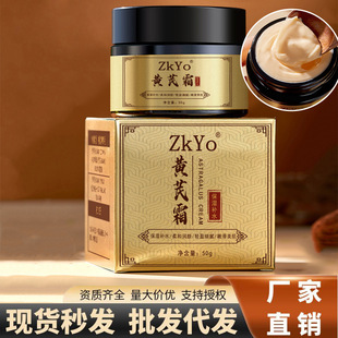 zkyo�S��˪���B���w���Ƽ��w�aˮ����͸���S�ξ��A�B�˪��˪��Ʒ