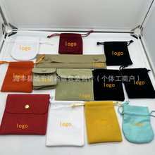 ���ҿ��ҽq�����ڰ��b������Ʒ���K�ռ{���錚����m��