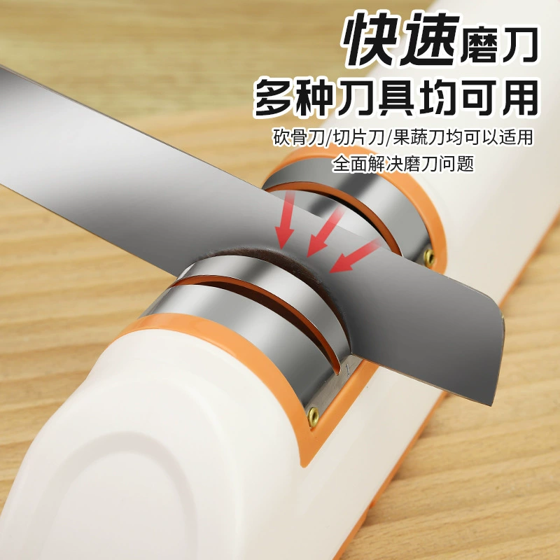 Cross-border hot-selling suction cup electric knife sharpener household quick knife sharpener sharpening stone kitchen knife sharpener
