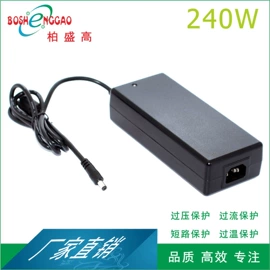 适配器;开关电源;充电电源