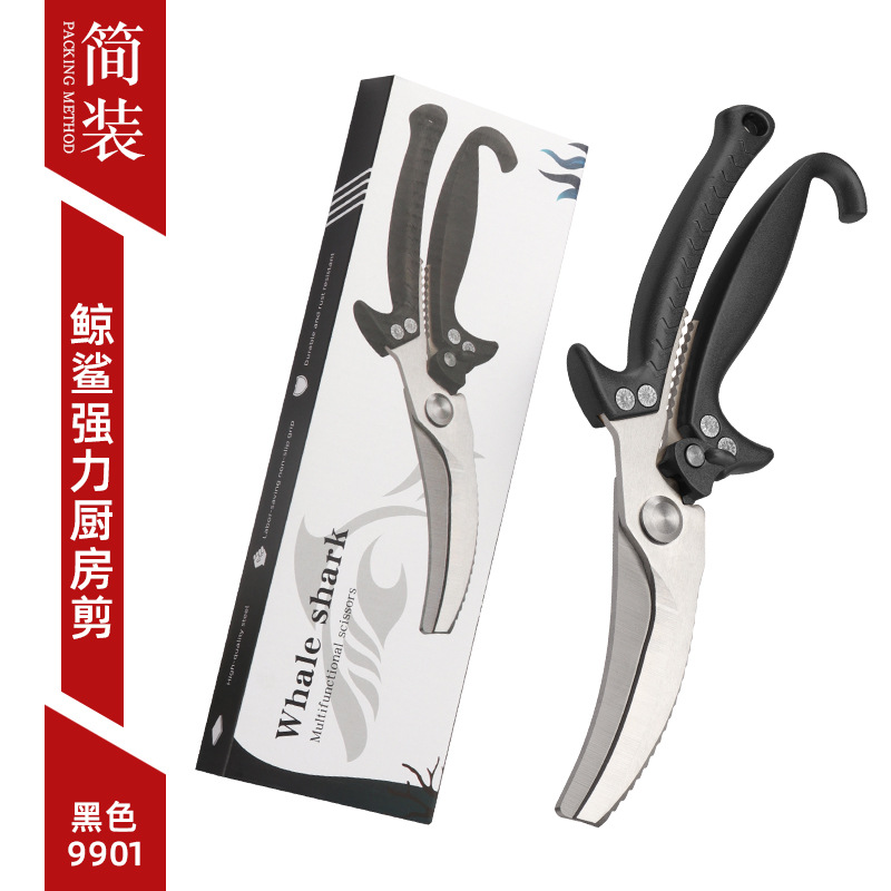 9901 tijeras de hueso de tiburón ballena --- embalaje de caja de color negro