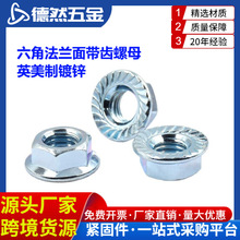 ��\Ӣ�������Ƿ��m����ĸ1/4���X������ñ5/16���X���i��ĸ3/8