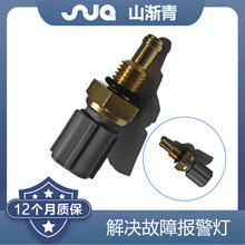 ���ø���ˮ�´�����978F12A648AA,LF01-18-840,3929104,5072891