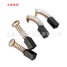 6mm�A�^�ĥ�C̼ˢ С�ĥ�C��� �ˢ����̼ˢƬ늄����Դ