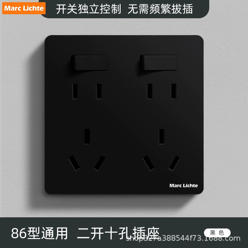 Marc Lichte 86 type concealed black household two-open ten-hole socket double 10A five-hole kitchen special panel