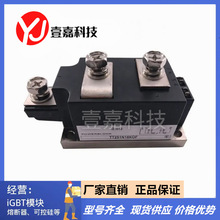 ȫ��ԭװ�ֻ� TT251N16KOF ����IGBTģ�� ������� ��Ƶ��ģ��