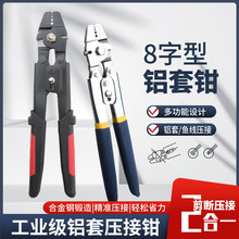 8�����X���Q䓽z�K���X���X�A�^�X�ۼ��������Q�~�^�h���