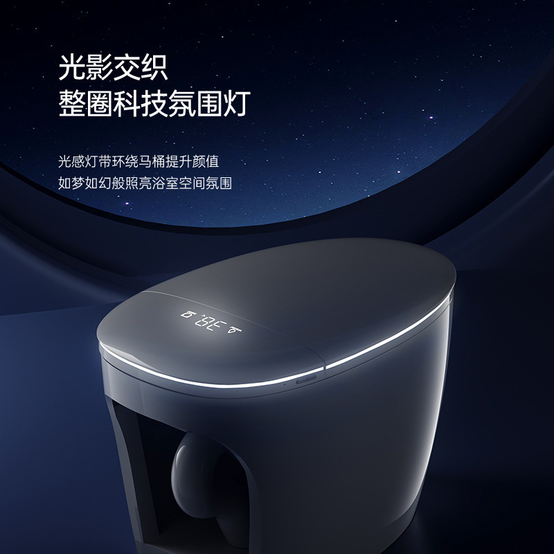 新型卵型知能便器家庭用一体式便器の無水圧力制限サイフォン内蔵泡シールド殺菌|undefined