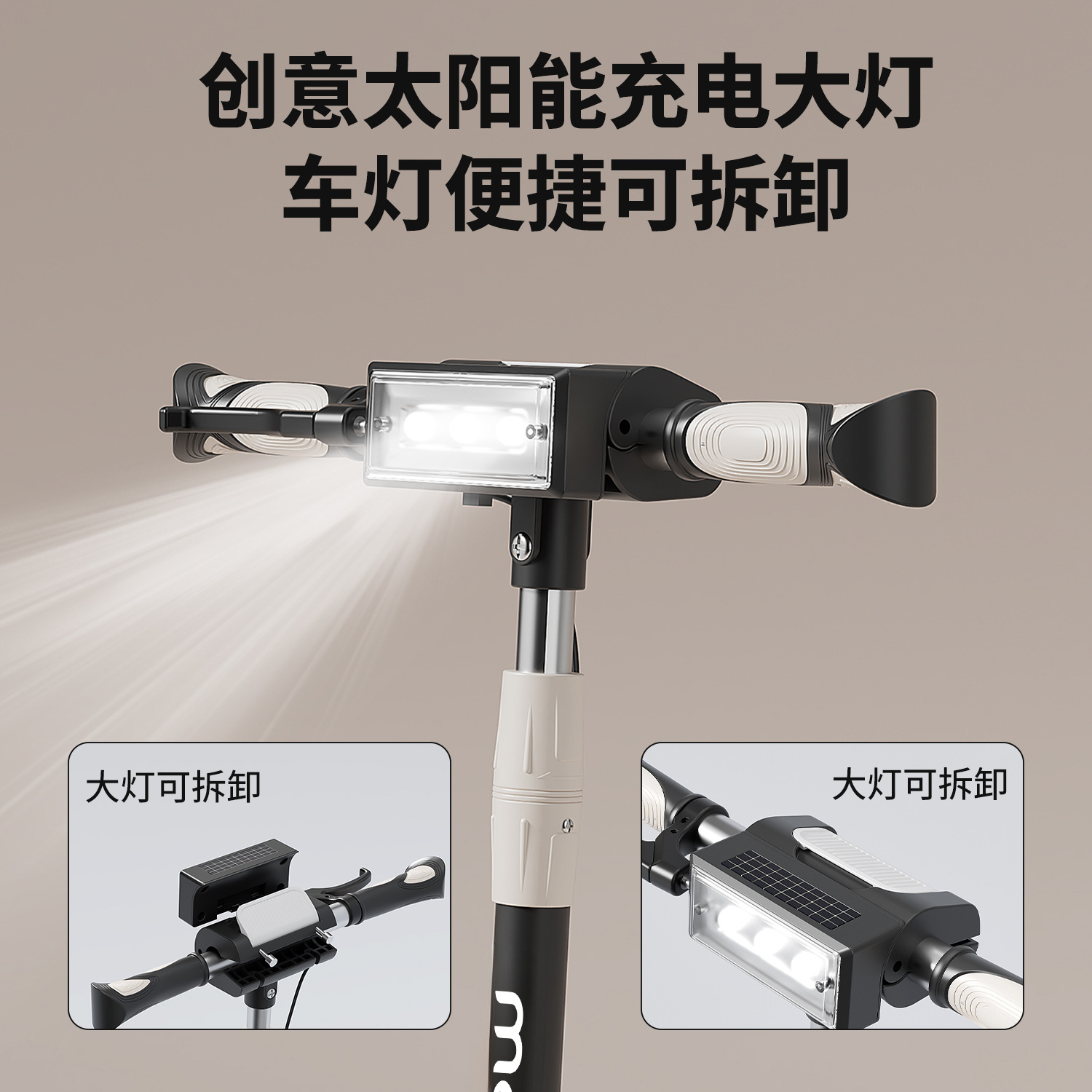 Fábrica de scooter para niños 6 a 12 años - 15 años de edad adultos niños niños dos ruedas plegables bicicleta de paso