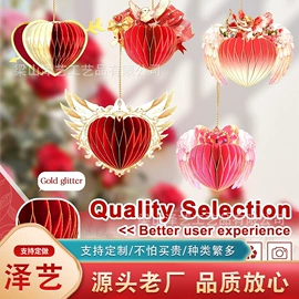 纸质工艺品;场地布置道具;圣诞装饰品