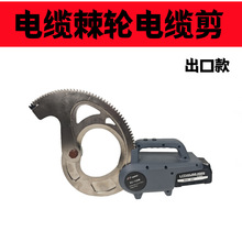 �늳� 늄Ӽ�݆��|���X݆��|����Ƭ EC-987650m EC-120 135M