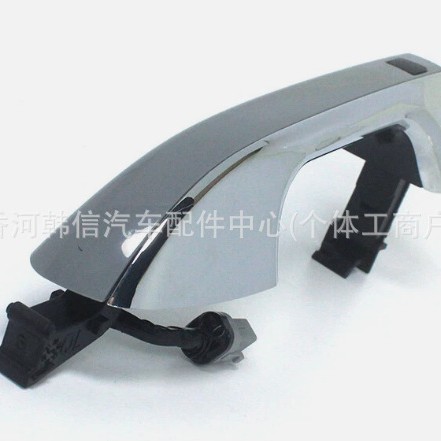 82651D9710 82661D9710 is suitable for KX5 SPORTAGE QL exterior door handle