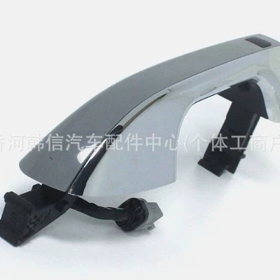 door handle, Armrest, handle, handle