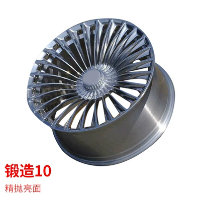 Hub, Special Mercedes-Benz Forged Wheel - 17x75j-forging-10