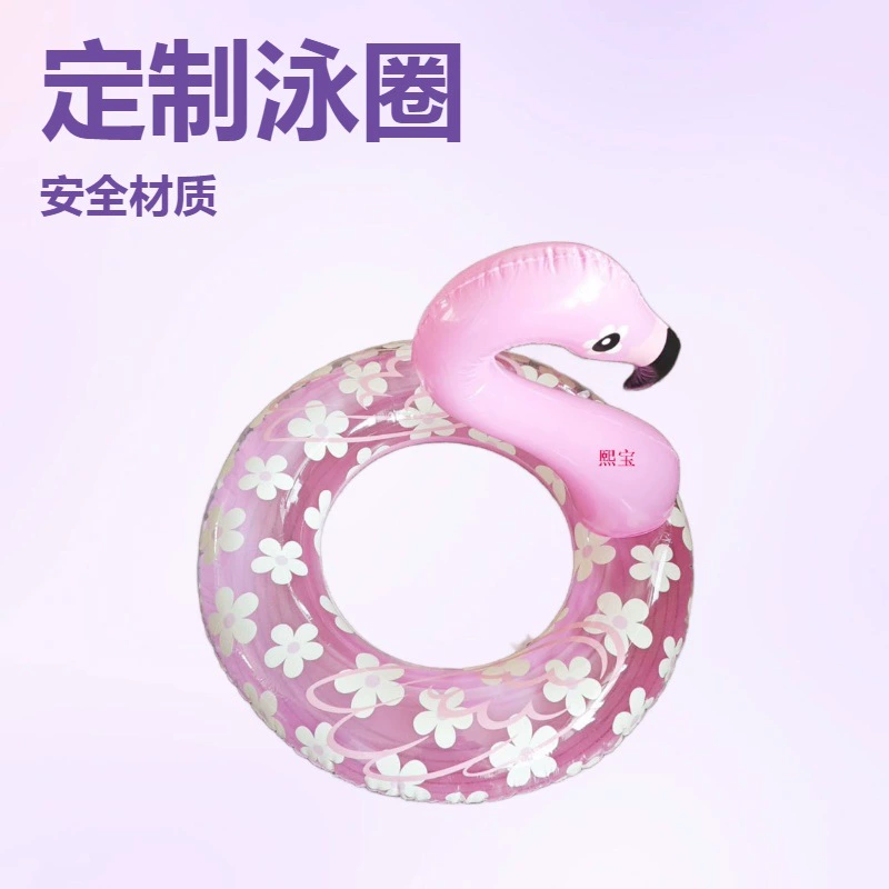 Надувной круг для плавания из ПВХ, летний розовый фламинго, спасательный круг для мальчиков и девочек, подмышечный круг, фабричное изготовление на заказ
