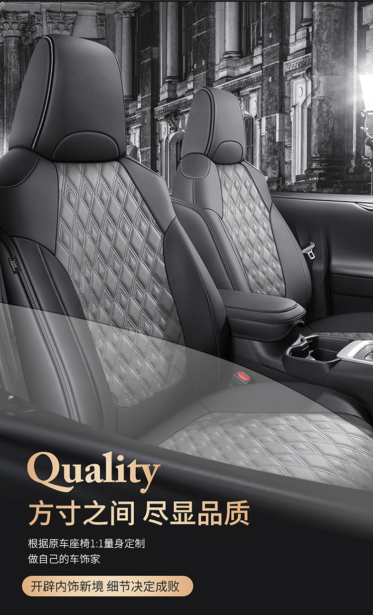 Diamond leather seat cover car seat cushion new high-end seat cushion cover four seasons universal all-inclusive special seat cover breathable